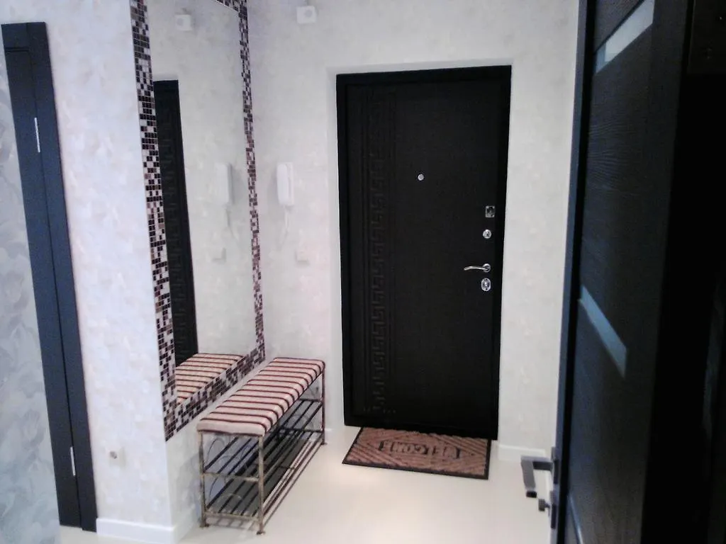 Apartment Minskie Kanikuly contacts