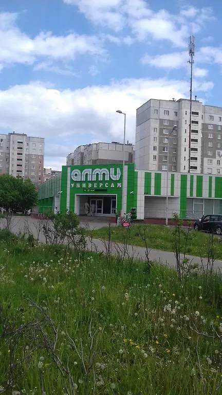 Apartment Minskie Kanikuly
